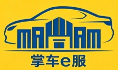 掌车E服 Logo